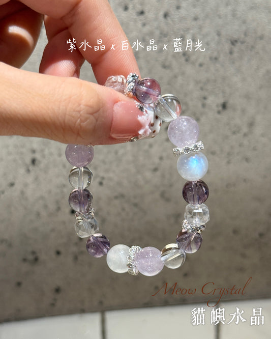 寧靜與療癒手鏈