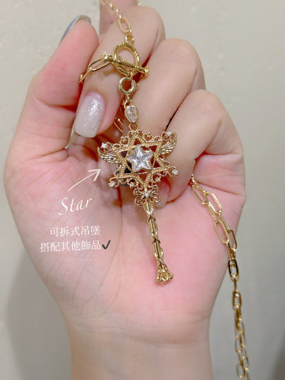魔法少女鎖匙項鏈