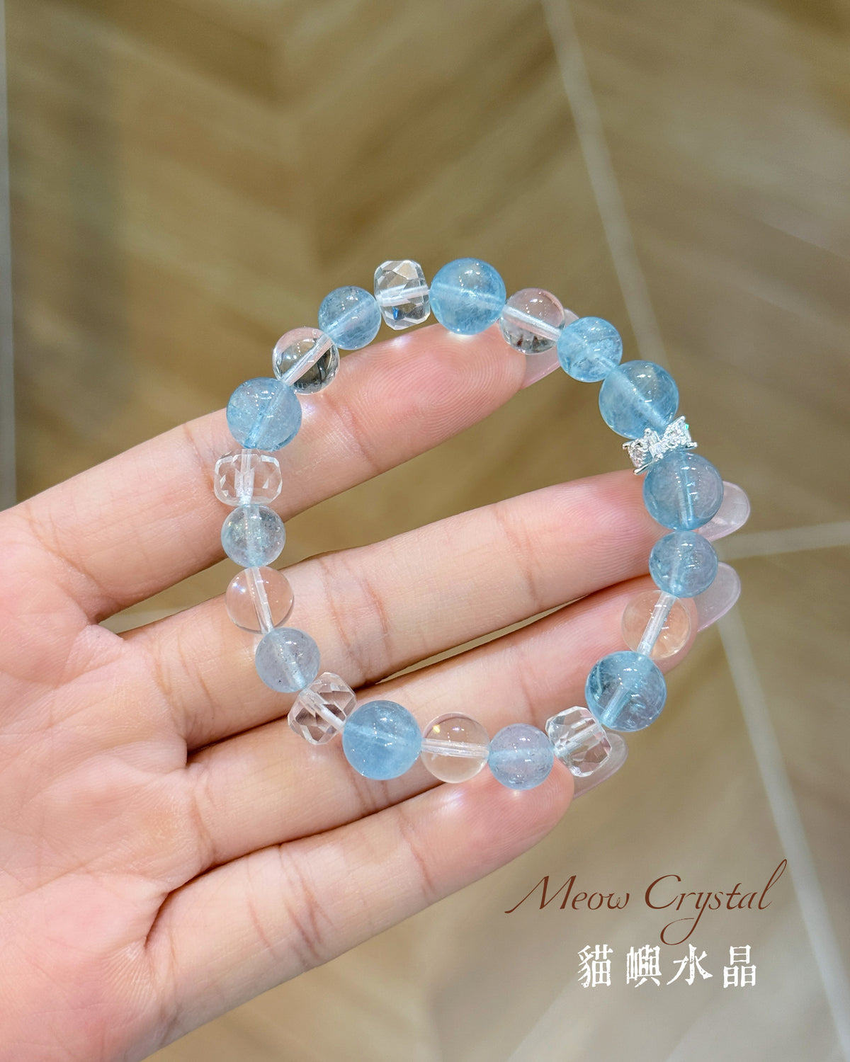 🌊Azure Tide｜冰藍海韻🧊