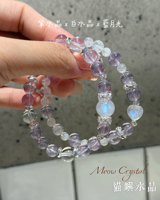 寧靜與療癒手鏈